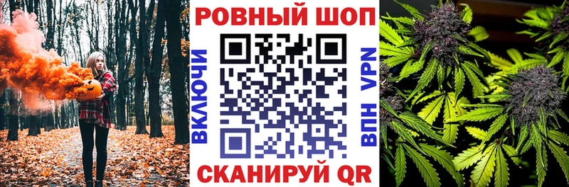 Где найти наркотики Нижний Новгород mega зеркало  КОКАИН  Мефедрон  Гашиш  Метамфетамин 