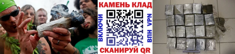 ГАШИШ индика сатива  Нижний Новгород 