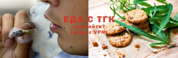 кокаин колумбия Алексин