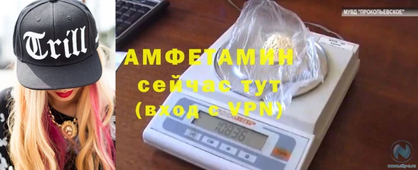 кокаин колумбия Алексин
