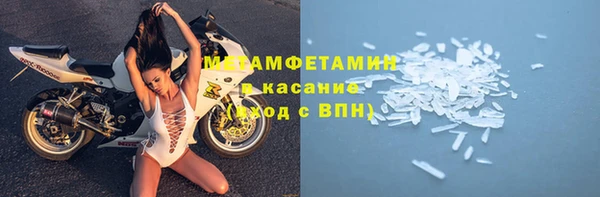 кокаин колумбия Алексин