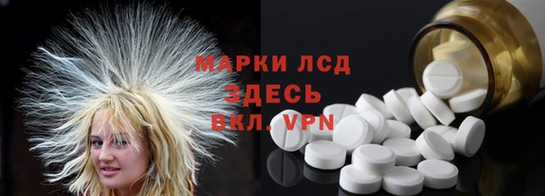 кокаин колумбия Алексин