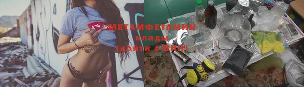 кокаин колумбия Алексин