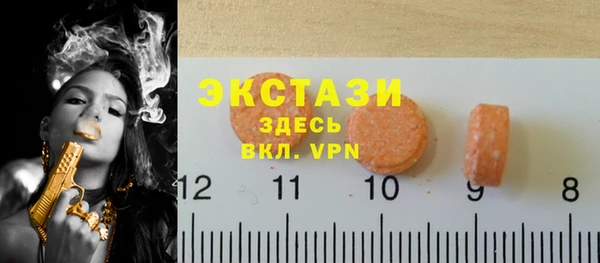марки nbome Алзамай