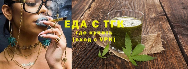 марки nbome Алзамай