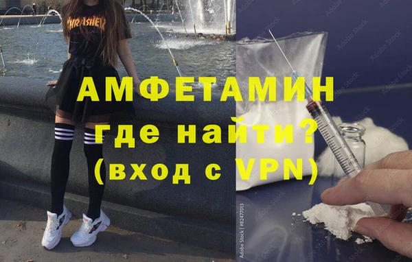 кокаин колумбия Алексин