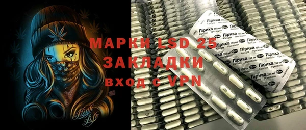 марки nbome Алзамай