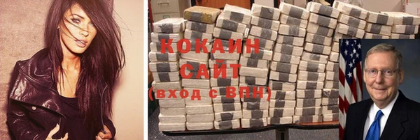 прущий лед Алексеевка