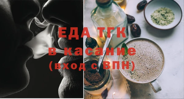кокаин колумбия Алексин