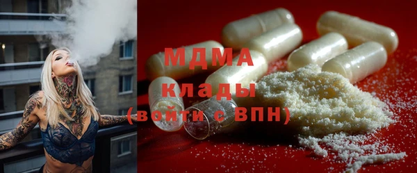 спиды Карталы