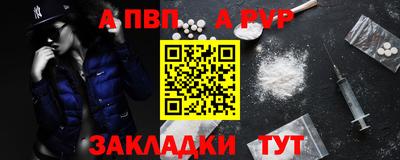 амф Среднеуральск