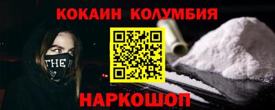 амф Среднеуральск