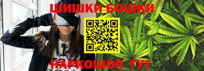 амф Среднеуральск