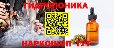 МДМА Ставрополь