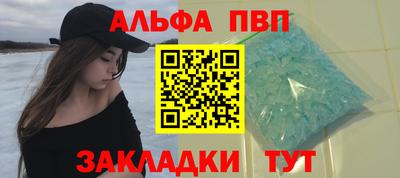 амф Среднеуральск