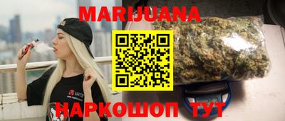 амф Среднеуральск