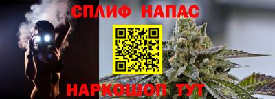 МДМА Ставрополь