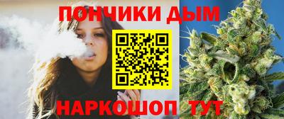 СК Старая Купавна