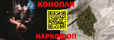 амф Среднеуральск