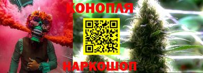 СК Старая Купавна