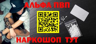 СК Старая Купавна