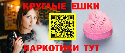 амф Среднеуральск