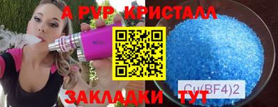 амф Среднеуральск