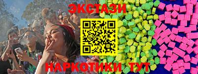 амф Среднеуральск