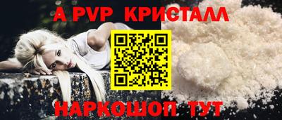 амф Среднеуральск