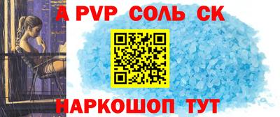 амф Среднеуральск