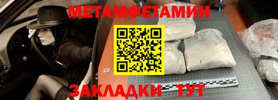 амф Среднеуральск