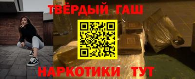 МДМА Ставрополь