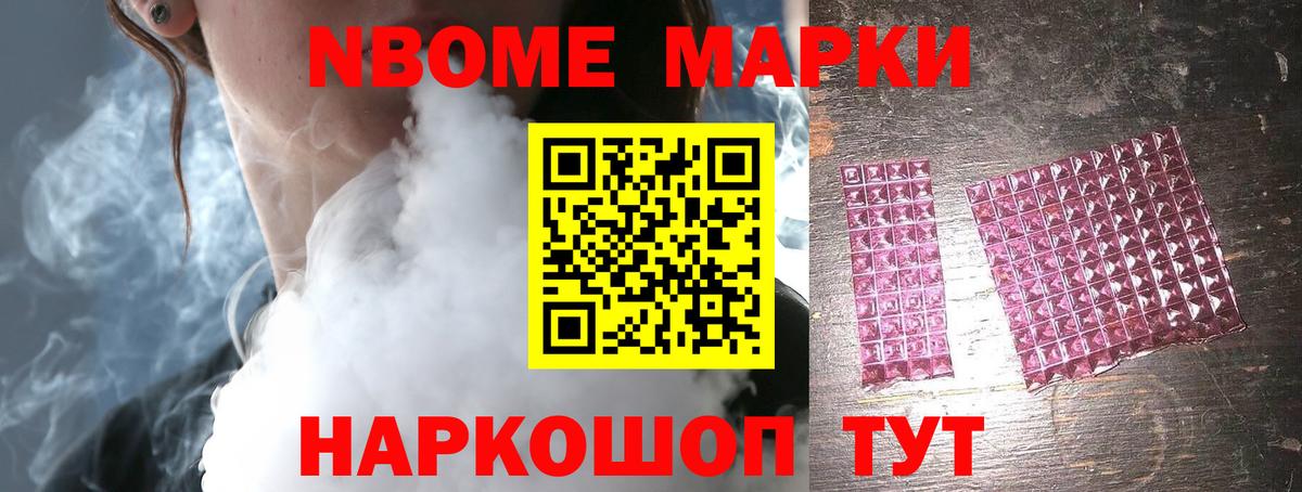 LSD-25 экстази ecstasy Нижний Новгород