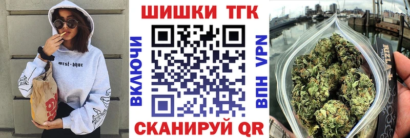 Марихуана ГИДРОПОН Нижний Новгород